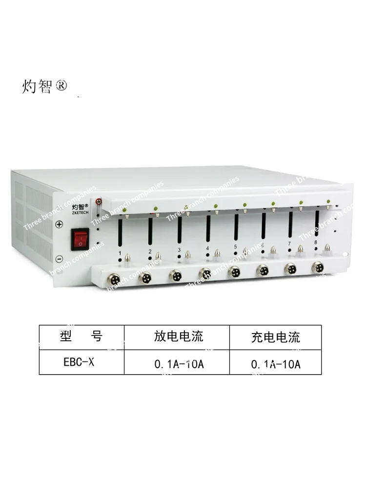 EBC-X 8-Channel Battery Sub-Capacity Cabinet Ternary Lithium Iron 18650 Battery Capacity Measuring Instrument Fiberglass Cycle