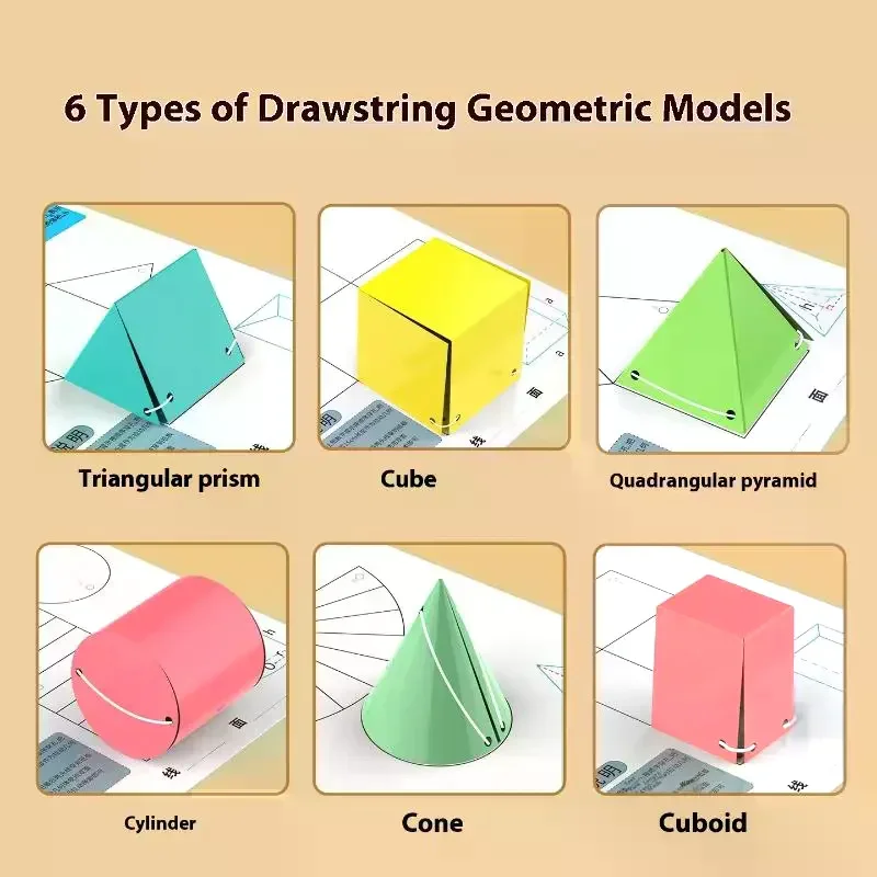 1 Set Spatial Thinking Training DIY Math Learning Book 3D Geometry Quiet Book For Kids Montessori Educational Tracing Workbook