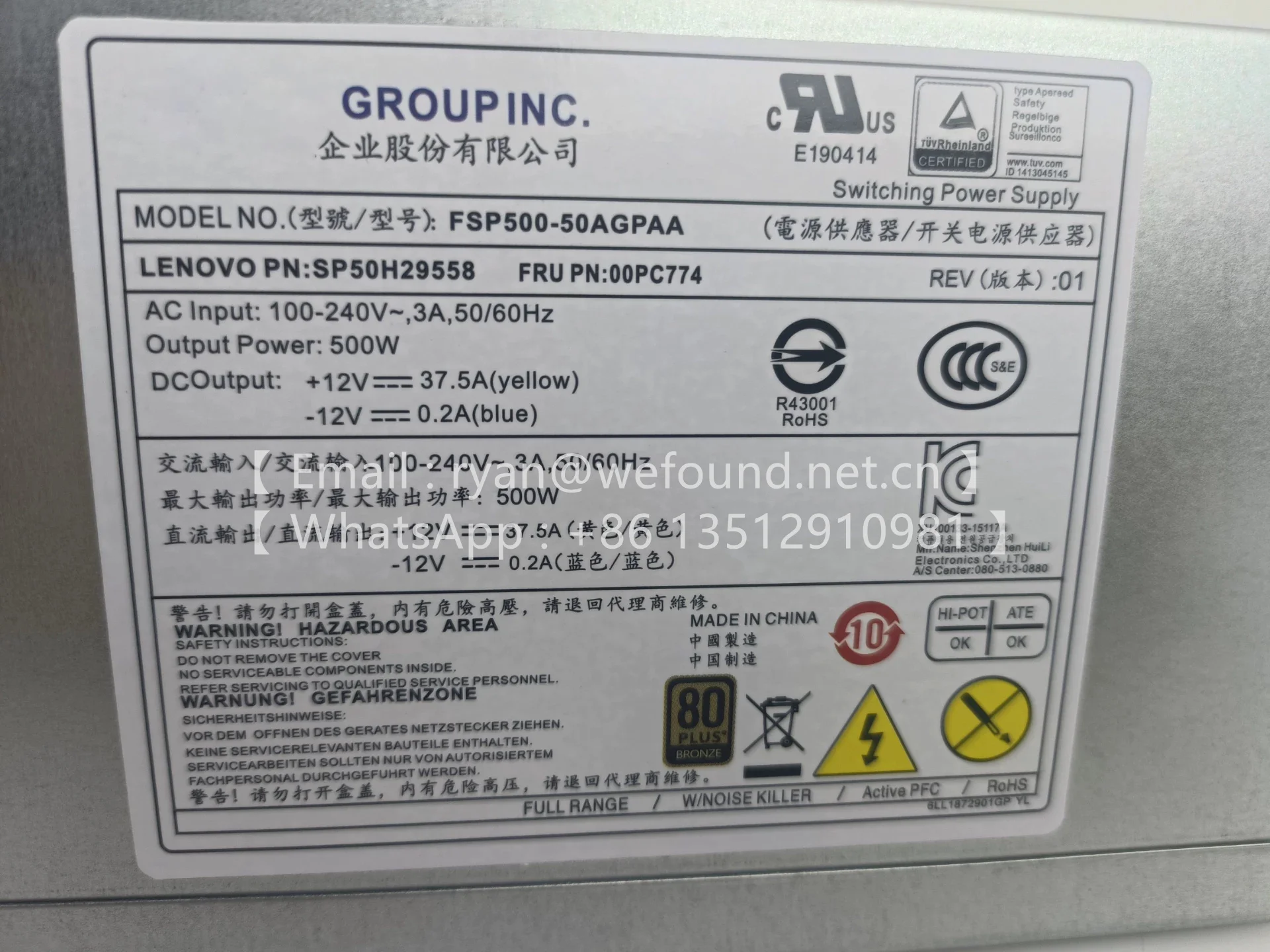 FSP500-50AGPAA SP50H29558 00PC774 500W