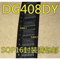 5PCS DG408DY