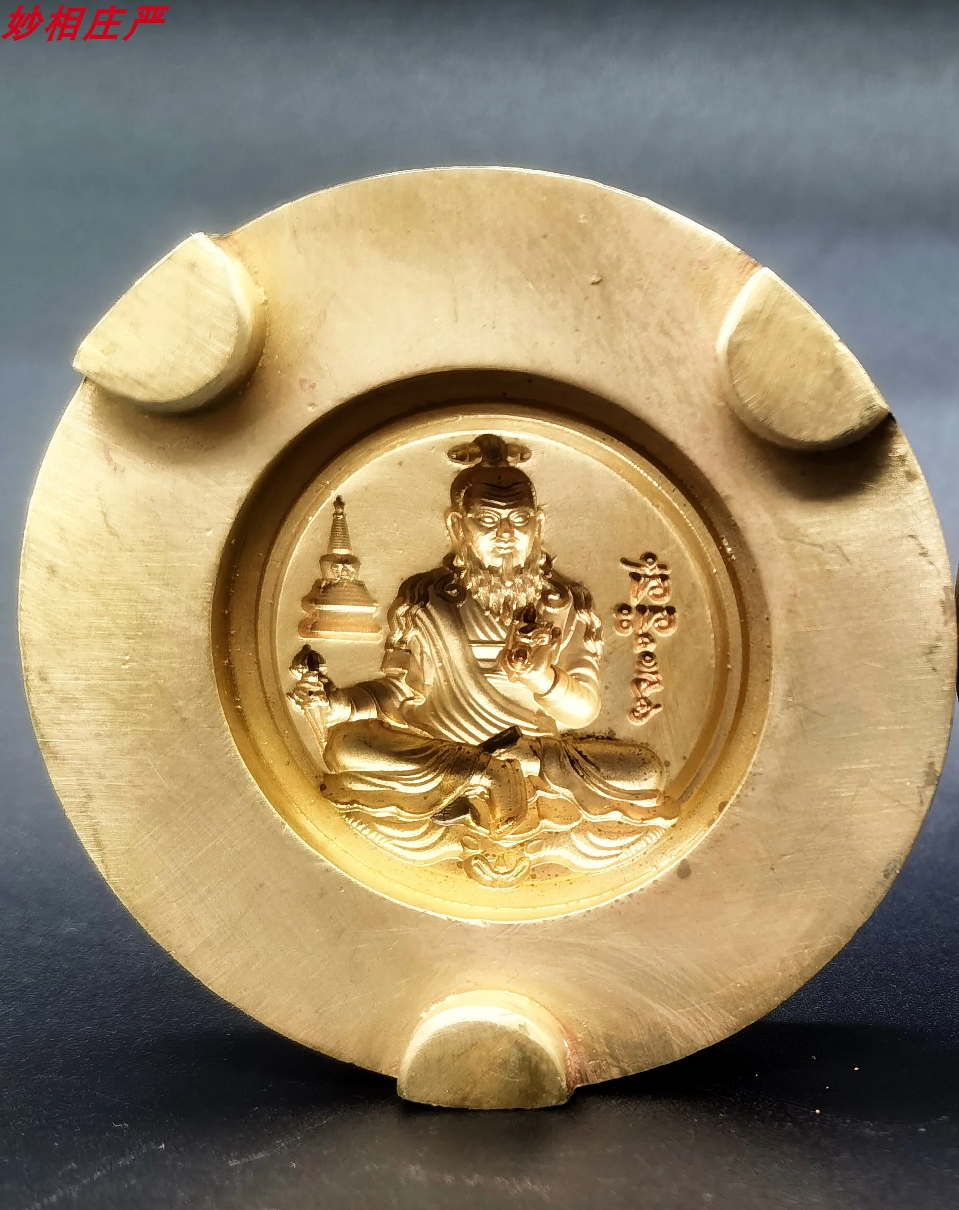 Double-sided round Dudjom Dharma King / Troma Nagmo 3.5 cm brass TSA TSA mold no stock production period of more than two months