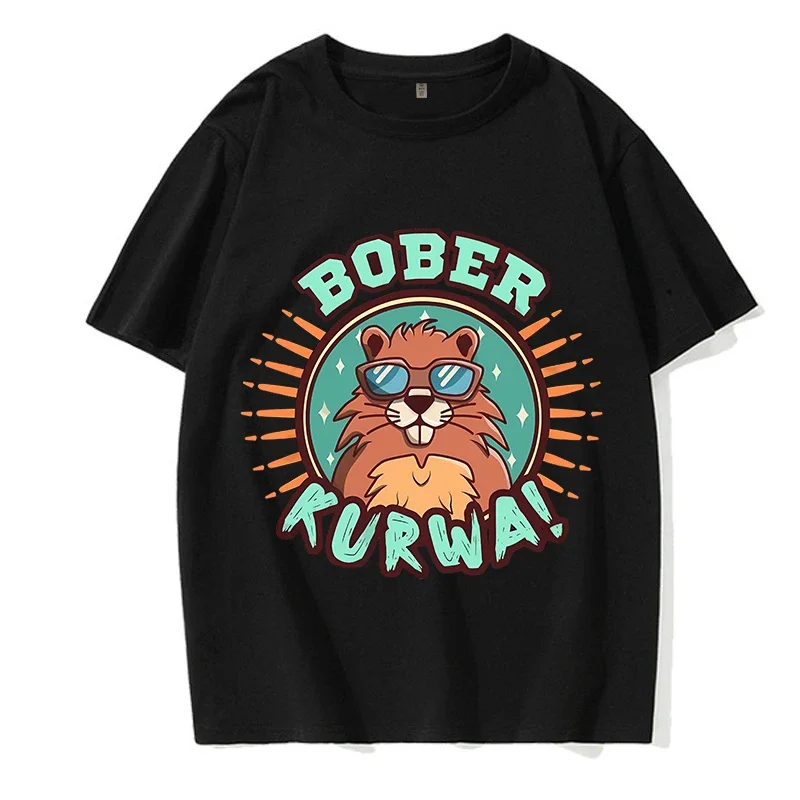 Fashion T-shirt Funny Beaver Meme Graphic T-shirt Style Women's Casual Loose Short Sleeved T-shirt Street Clothing Versatile