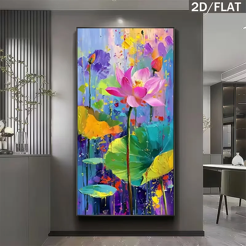 2D Flat, 1 Large Frameless Modern Canvas Art Piece - Rattan and White -shaped Wall Decoration, Suitable for Living Rooms, Bedroo