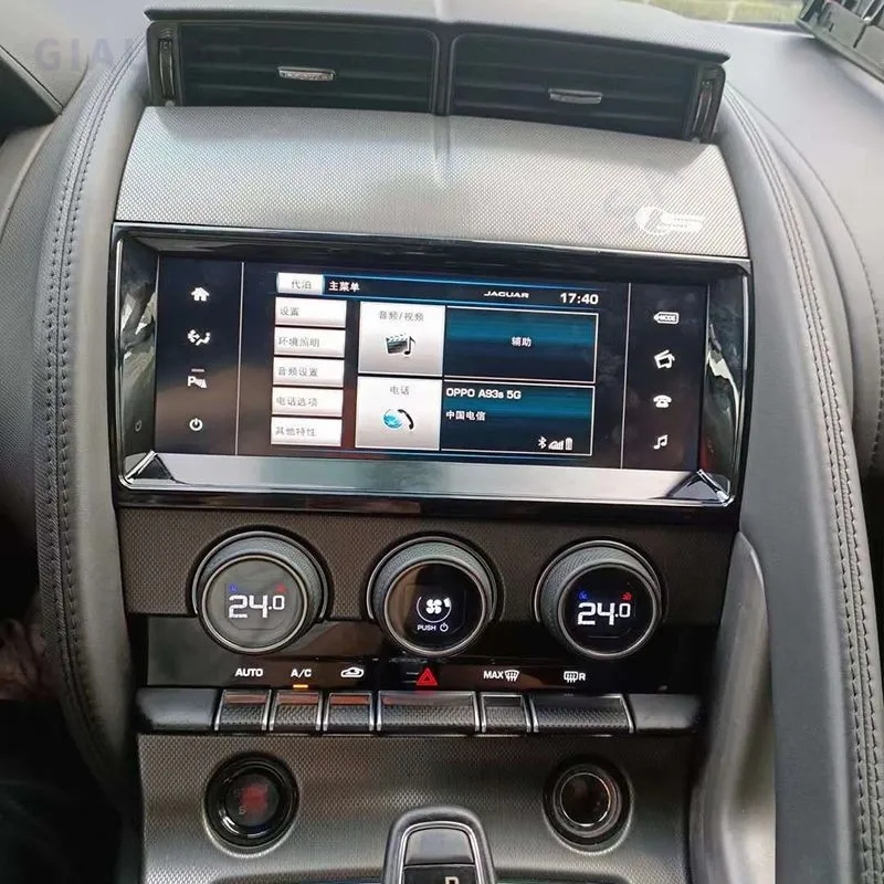 Android 13 pour la salariés F-TYPE 2014 - 2015 Écran de placements d'autoradio Récepteur stéréo Autoradio lecteur de limitation GPS Navi sauna unité