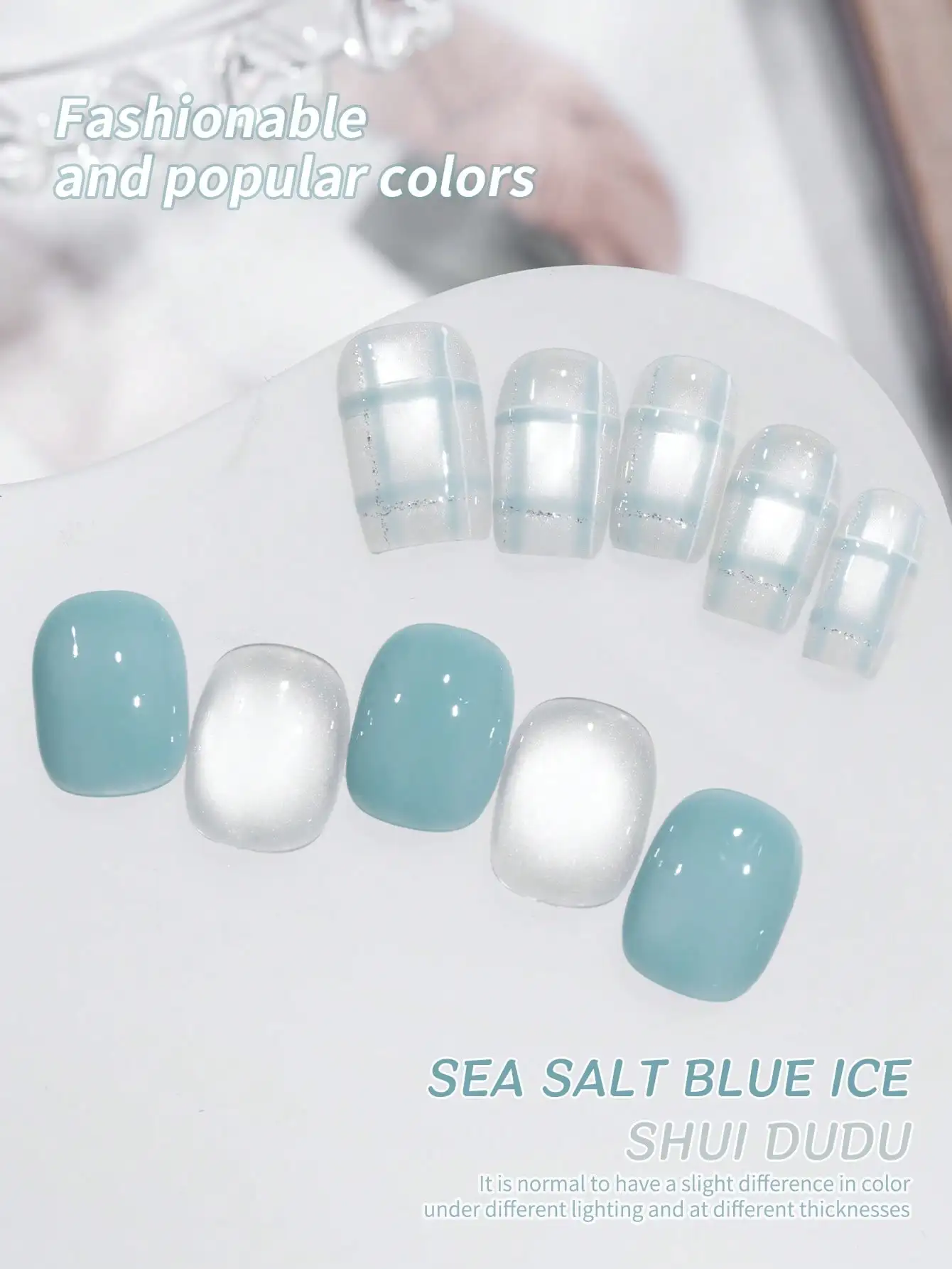 XEIJAYI 2 Stück Cat Eye Gel Nagellack Glitzer Pailletten Nagellack Abnehmbarer UV-Lack Nail Art Geeignet für Nail Art Design