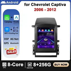 9.7 inch Car Radio for Chevrolet Captiva 2006 -2012 Android OS Multimedia 4G GPS Navigation Stereo DSP Carplay No 2Din Player
