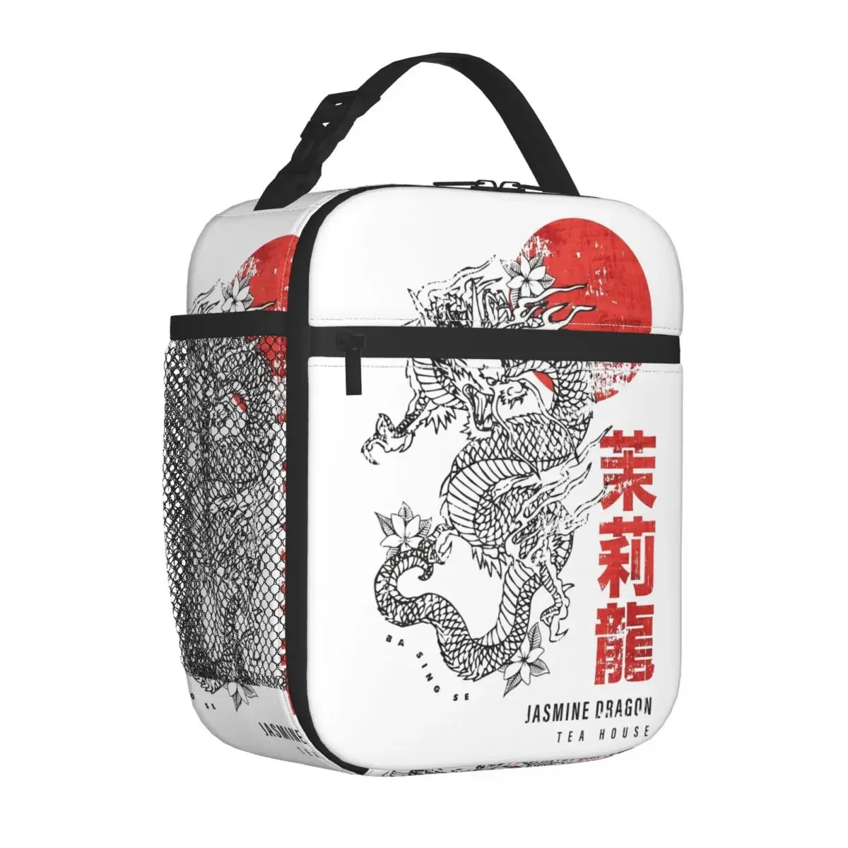 The Last Airbender Thermal Insulated Lunch Bag for Work Jasmine Dragon Tea Food Bag Container Thermal Cooler Food Box