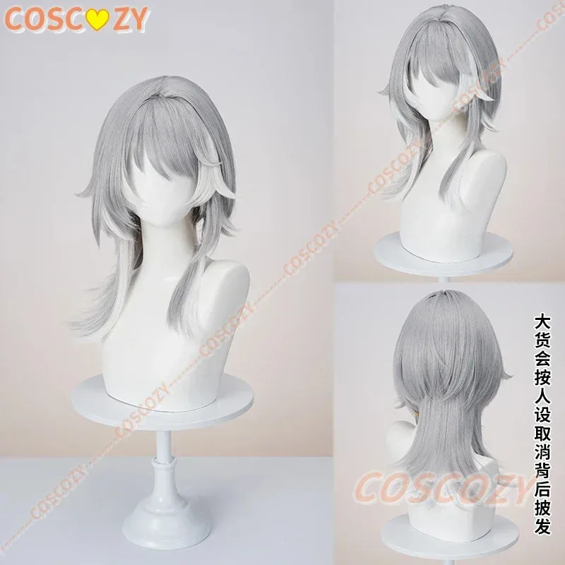 2025 11, игра Honkai: Star Rail, градиентный парик, Cipher, новая кожа, парики для косплея, бесплатная кепка, подарок