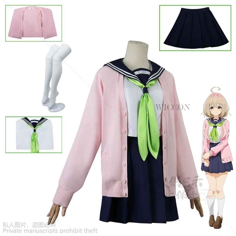 

2024 Anime My Deer Friend Nokotan Cosplay Costume Tanukikoji Kinu JK School Uniform Woman Girls Dress Halloween Party Lolita Cos