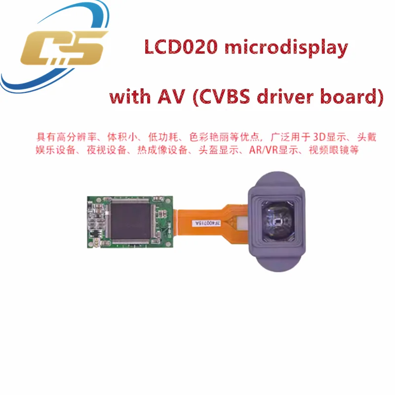 

DIY дисплей устройства ночного видения монокуляр видоискатель AV интерфейс ввода сигнала ЖК-дисплей разрешение 640*480