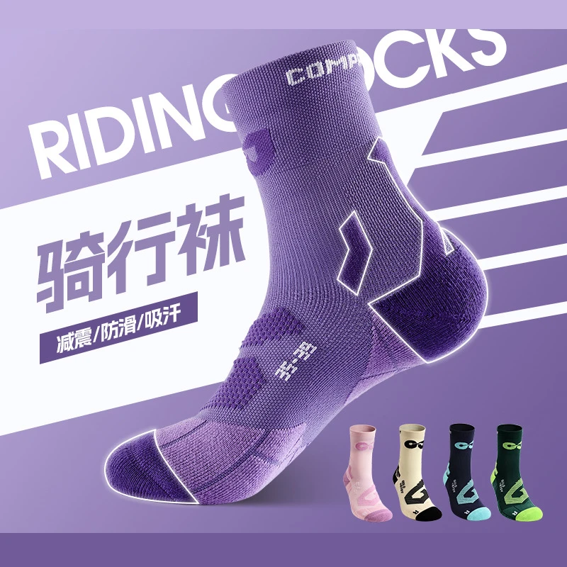 Outdoor Cycling Sports Socks, Running Football Basketball,Anti Slip,Shock-Absorbing, Wear-Resistant, Breathable,Mid Length Socks