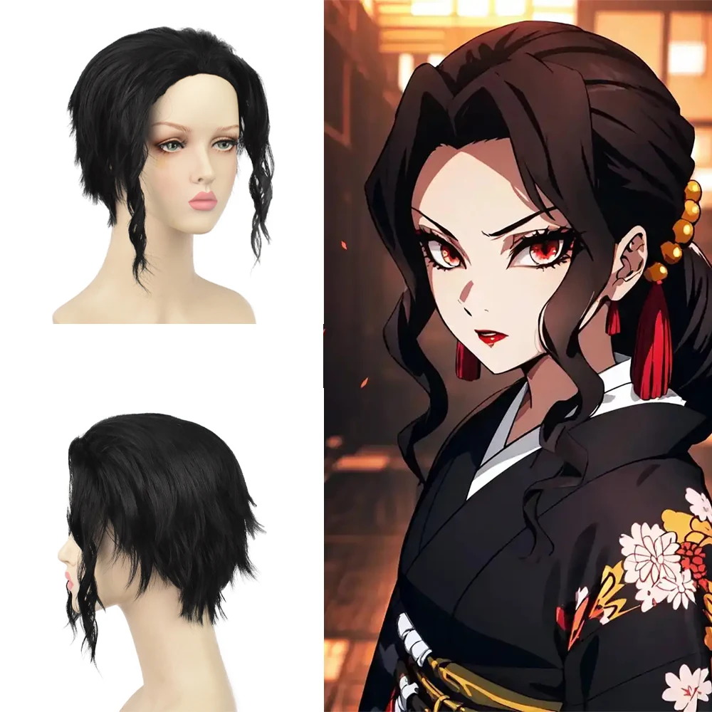 

Anime Muzan Kibutsuji Cosplay Synthetic Hair Split Short Curly Hair For Both Men And Women Halloween Party ‌High-Quality Wig