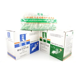 Medical Gloves Disposable Sterile Rubber Latex Surgical Examination Packaging Special For Medical Care