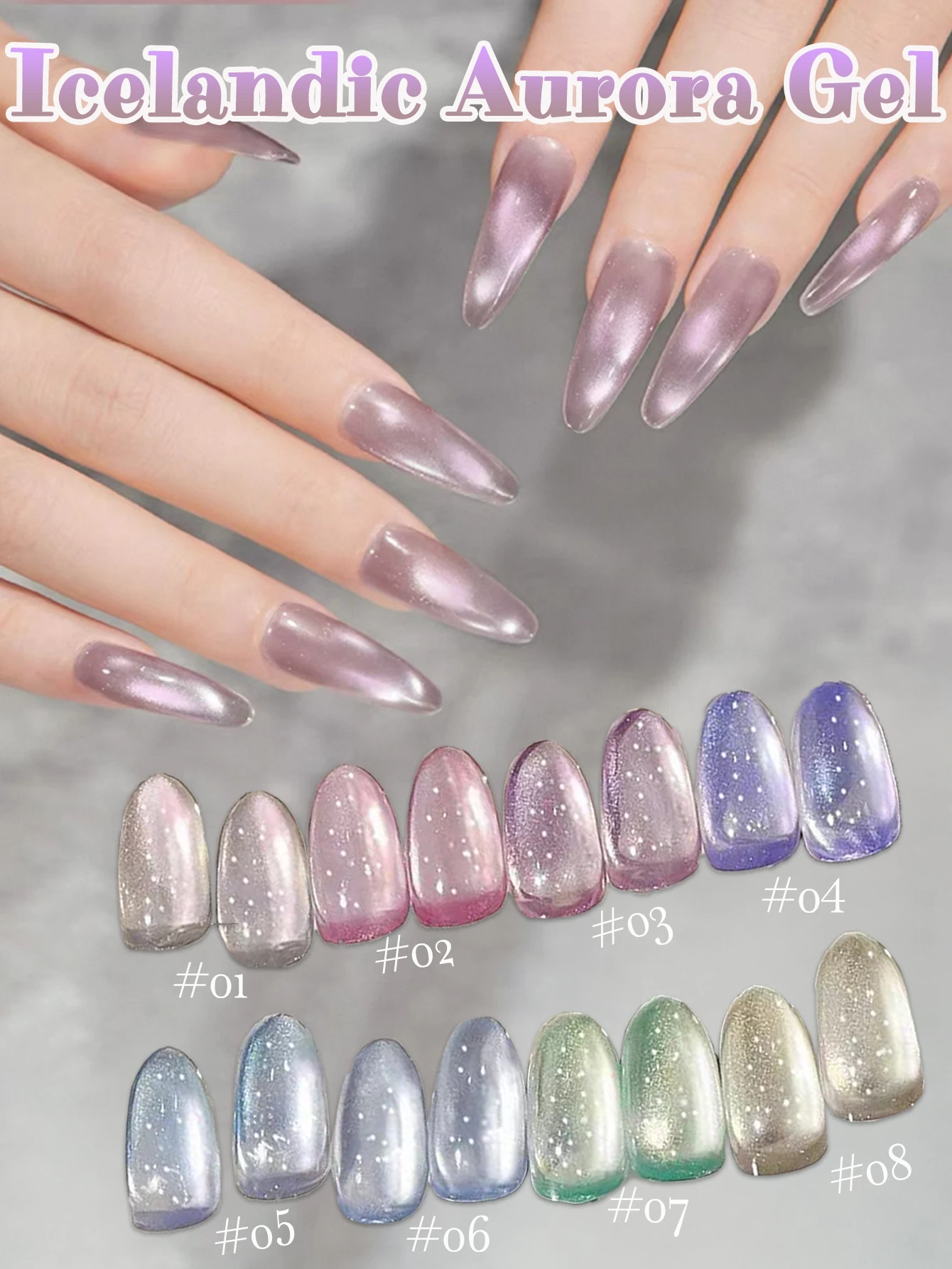 1 pz WS Primavera Estate Unghie Rosso Islanda Aurora All-match Ghiaccio Trasparente Rosa Verde Blu Occhio di Gatto Gel Smalto per unghie Unghie artistiche