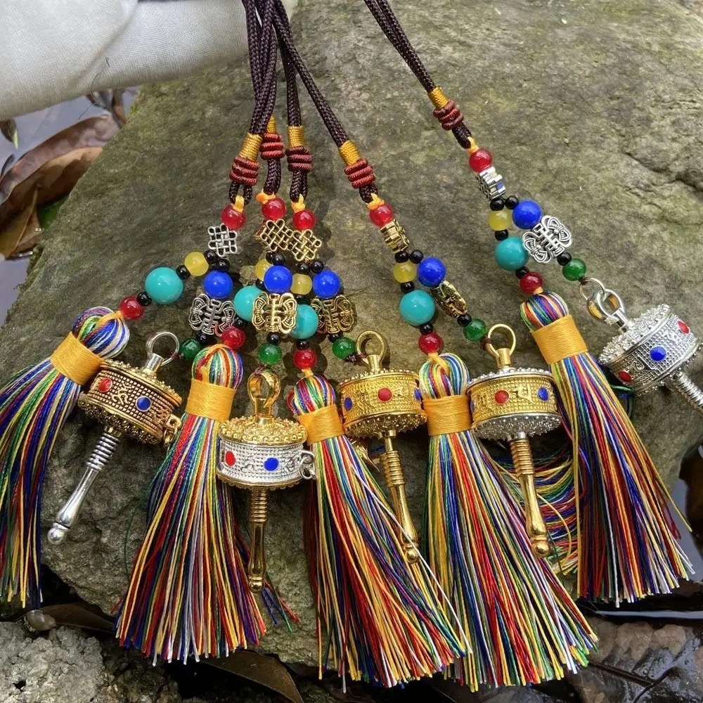 Handwoven Tibetan Prayer Tassel Pendant Tassel Colourful Six-character Mantra Keychain Spinning Drum Ethnic Style