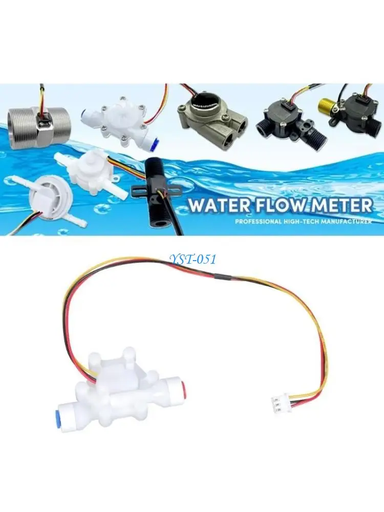 

E15A Water Meter 0.25-2.5L/Min Counter for Water Dispenser Hall Effect Sensors