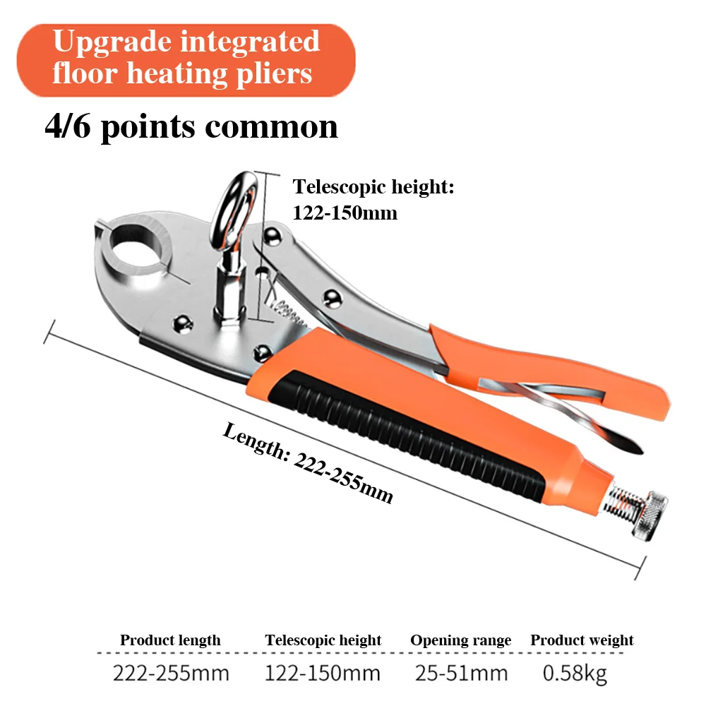 Floor Heating Pipe Wrench Geothermal Wrench Water Distributor Removal Pliers Tool Underfloor Heating Tube Pipeline Repair Wrench