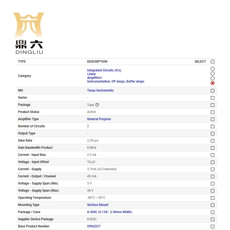 OPA2227UA  OPA2277U  OPA2227UA/2K5 IC OPAMP GP 2 CIRCUIT 8SOIC General Purpose Amplifier  OPA2227UA BOM service