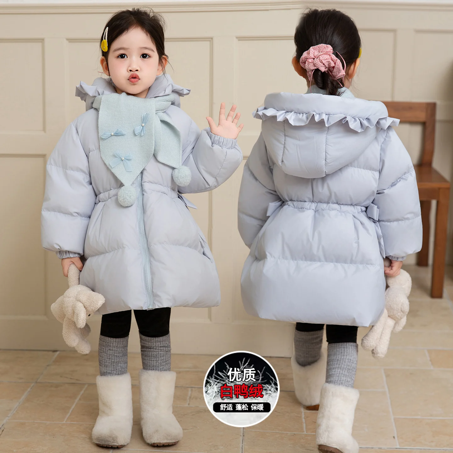 

2-11Y Girls Girls Winter Down 2025 New Korean Fashion Thicken Solid Color 90 White Feather Parkas Kids Sweetheart Warm Coat