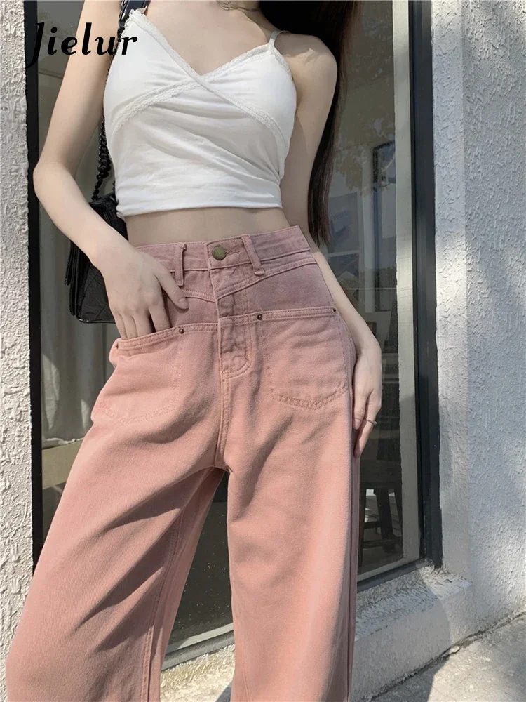 Jielur Spring New High Waist Loose Straight Pink Jeans Women's  Soild Color Slim Fashion Zipper Fly Light Denim Female Pants