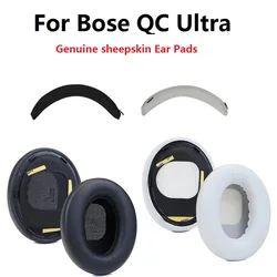 Genuine sheepskin Ear Pads for Bose QuietComfort Ultra Headphones Replacement QC ultra Earmuffs headband protective sheath cover
