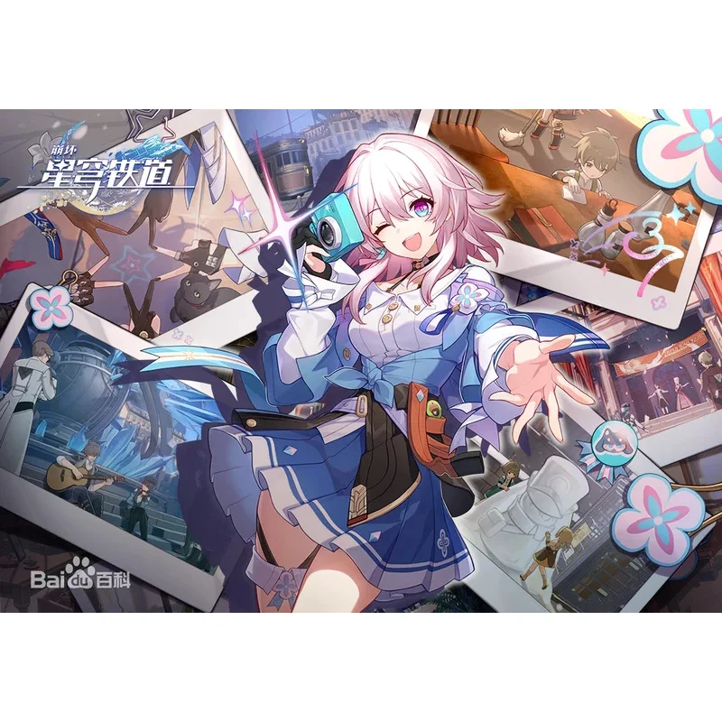 

7 марта Косплей Honkai Star Rail Костюм Игра Cos Карнавал Хэллоуин Вечеринка Наряд Женское Платье Униформа косплей женский аниме