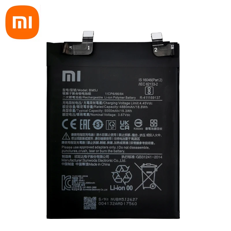 2024 Years 100% Original Replacement 5000mAh BM5J Battery For Xiaomi Mi 12T Pro Redmi K50 Genuine Phone Batteries Fast Shipping