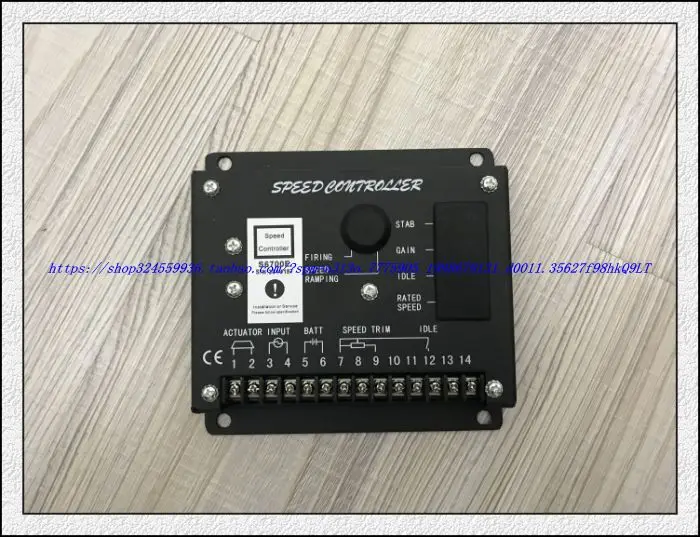 S6700H Speed Control Board S6700E Generator SEGMA Speed Control Controller