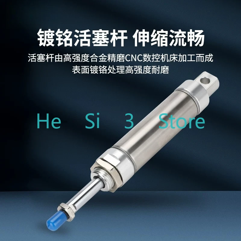 

10pcs Small pneumatic large thrust stainless steel mini cylinder MA16/20/25/32/40X25X50X75...