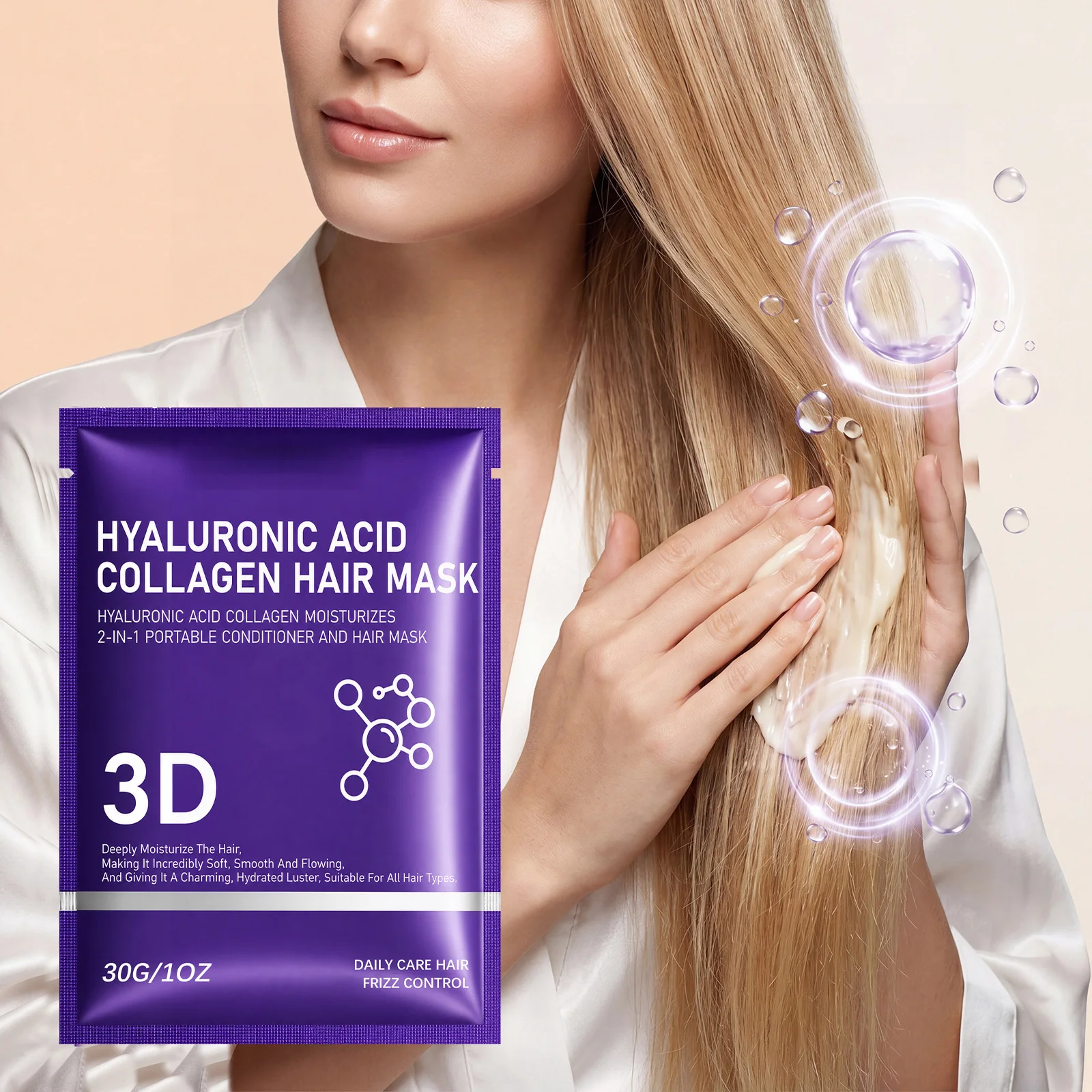Hyaluronic Acid Collagen Hair Mask 30g  Deep Conditioning Mask Treatment for Dry Frizzy Hair Soft & Smooth Shine All Hair Types