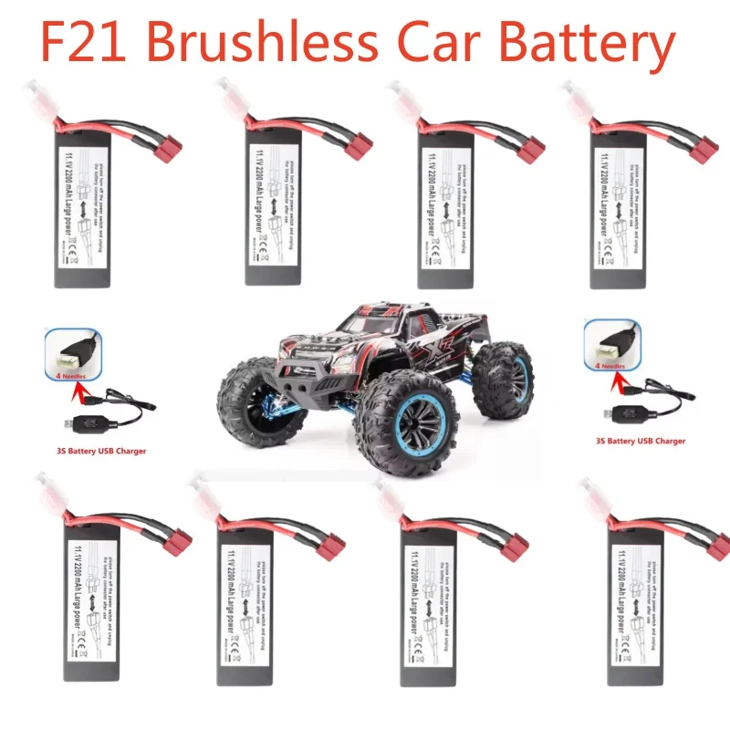 

F21 1:10 Brushless Remote Control RC Car Truck Spare Parts Acccessories 11.1V 2200Mah Battery/USB Line/Remote Control