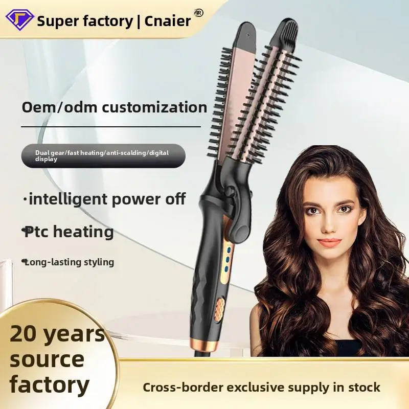 Electric Hair Curler‑ Professional, Portable, Long‑Tube Hair Curler, Multi‑Functional Straightener and Curler in One Unit