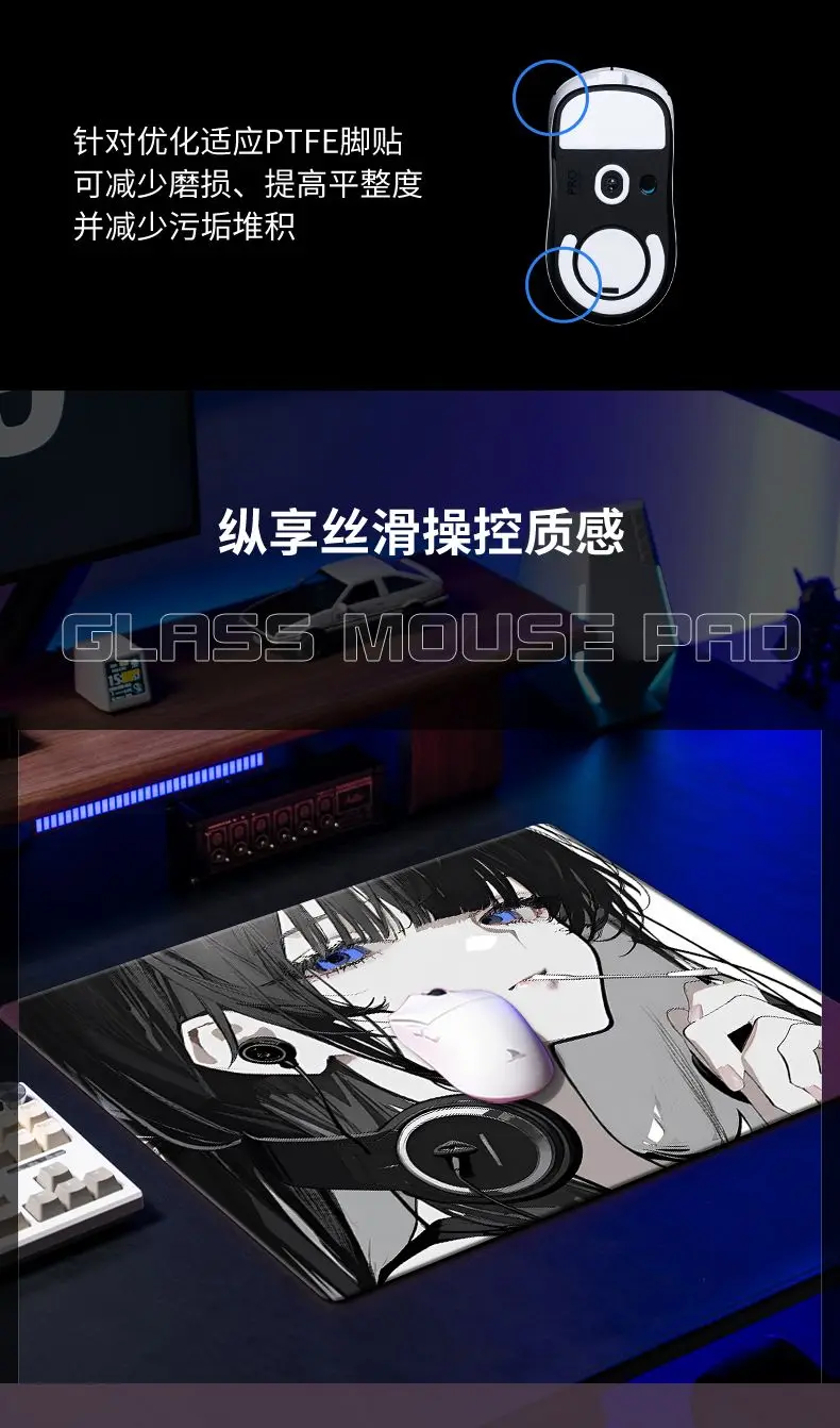 Anime Girl Glass Mouse Pad Gaming Pad Smooth Frosted Surface Waterproof Desk Tempered Multiple 450x400 Large Size Optional