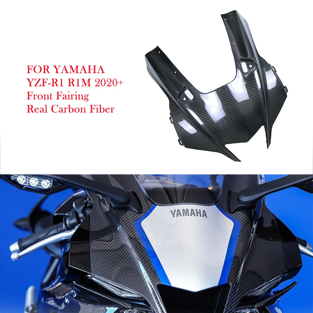 لياماها YZF-R1 R1 R1M 2020 2021 2022 2023 2024 ألياف الكربون الحقيقية الجبهة هدية دراجة نارية اكسسوارات أطقم Surron أجزاء