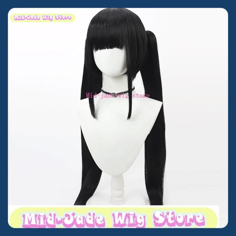 Peruka Cosplay Azur Lane Noshiro Anime Gra RPG Halloween Impreza Występ Syntetyczne Włosy Średniej Długości Peruka Mid-jade Sklep