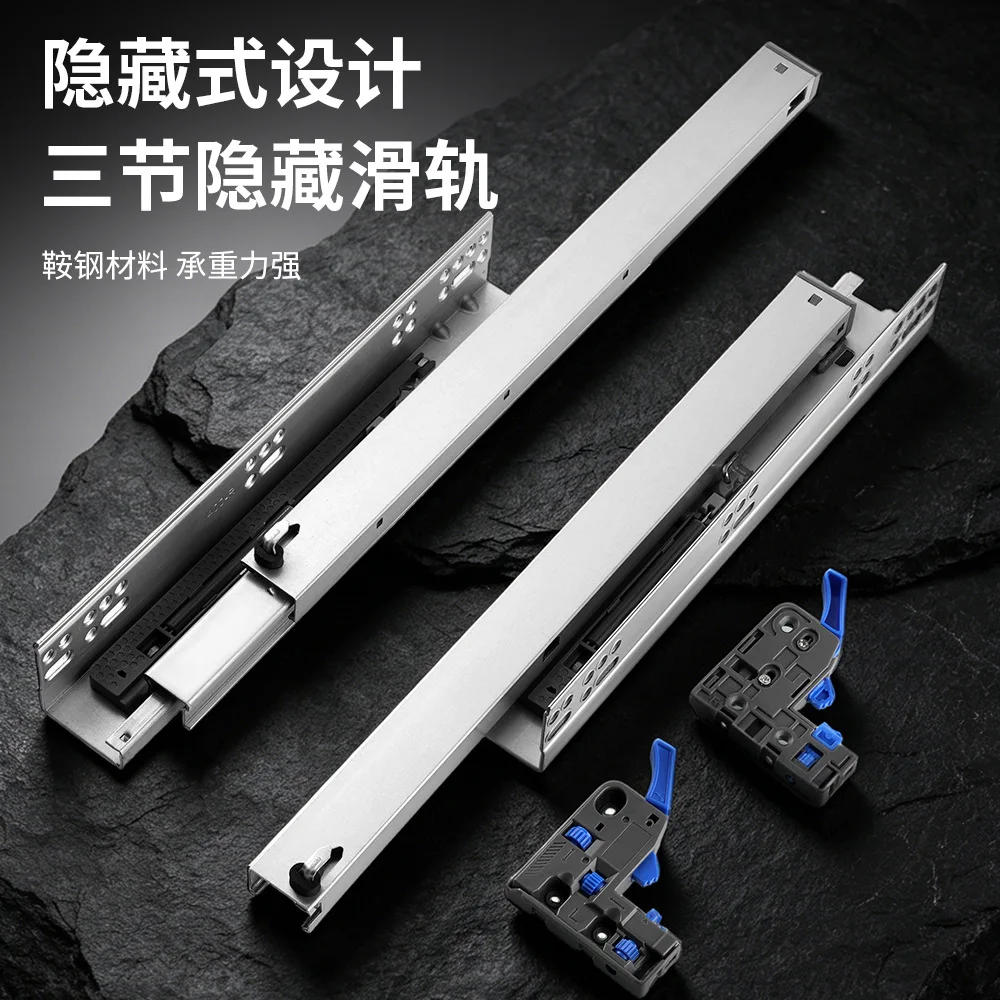 Synchronized Three Section Undermount Drawer Slides Soft Close Damping D Handle Options Cold Rolled Steel Rails In Mm Lengths