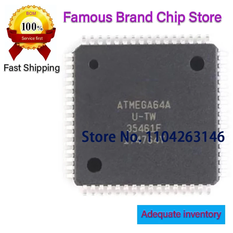 PI7C9X442SLBFDE ATMEGA64A-AU PI7C9X442 ATMEGA64A QFP 1PCS