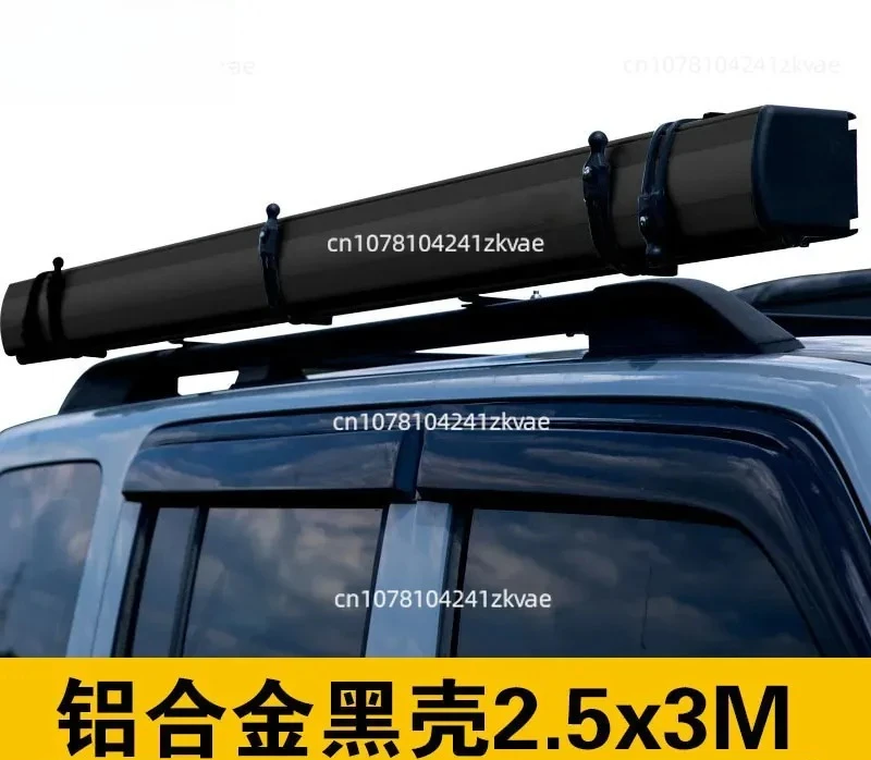 Car Side Canopy Rain-proof Camping Equipment Vinyl Tent Car Side Canopy Side Tent