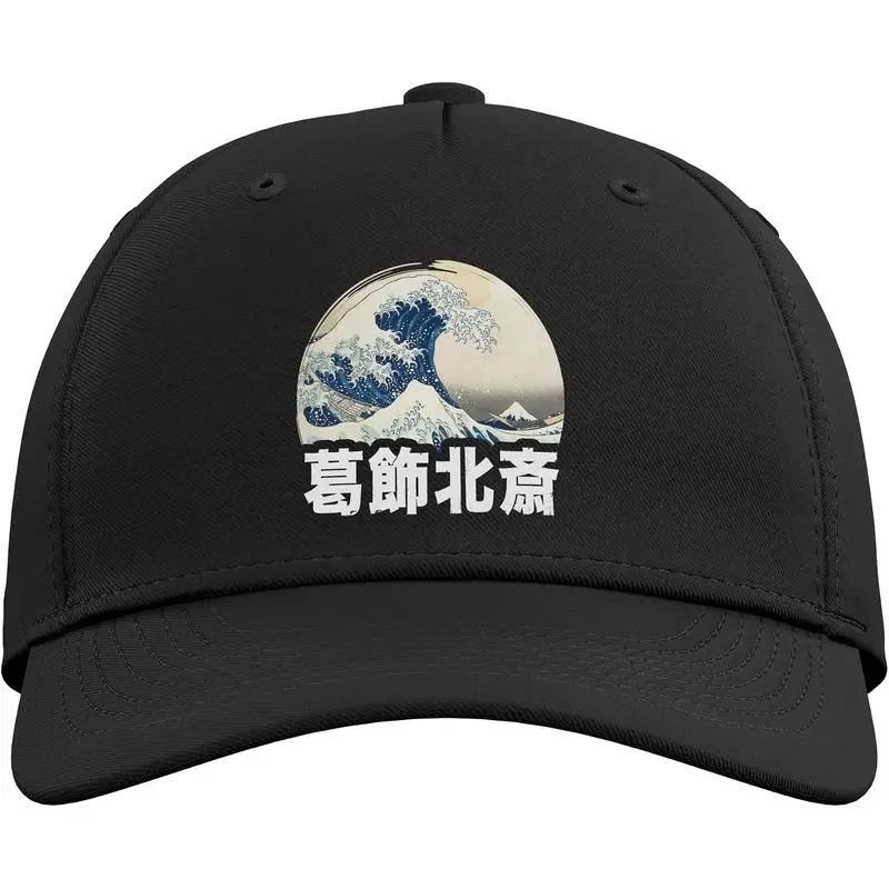 Vintage Ukiyo-e Hokusai Kanagawa Japanese Great Wave Adjustable Baseball Hat