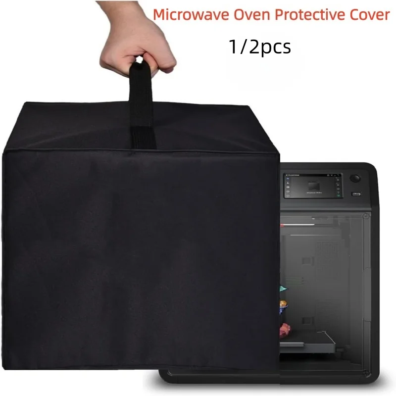 

1/2pcs Dust Cover, 420D Oxford Cloth, Durable & Easy Clean, Universal for Microwave, Oven, Rice Cooker, Air Fryer