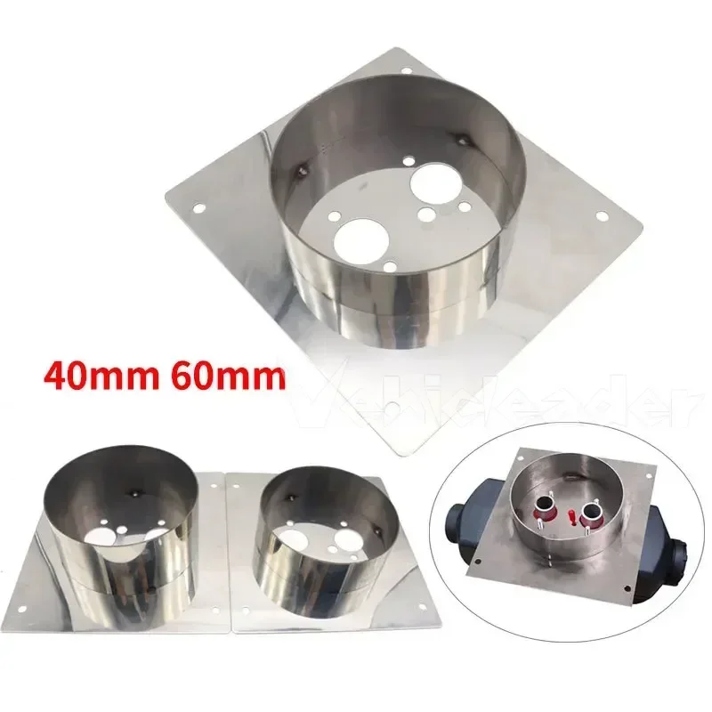 Diesel Heater Mounting Plate Stainless Steel 30mm /40mm /60mm Turret Planar Turret Bracket Air Parking Heater Car Accessories