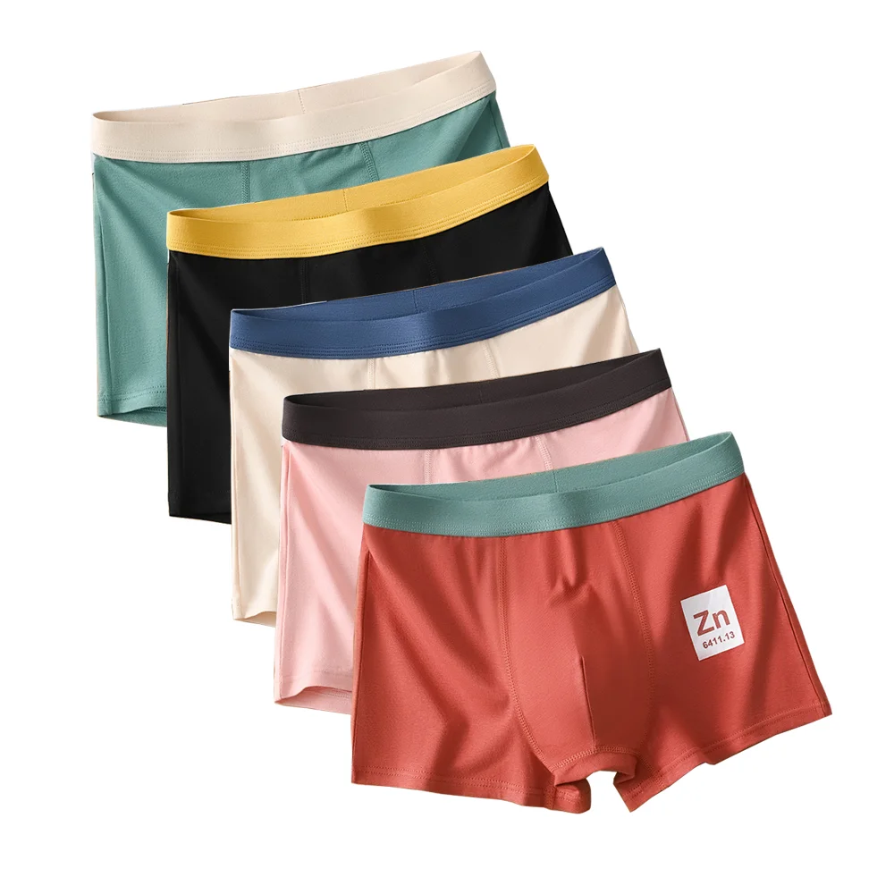 

3 шт., мужское модное нижнее белье, эластичные дышащие шорты-боксеры, мягкие удобные мужские трусы больших размеров