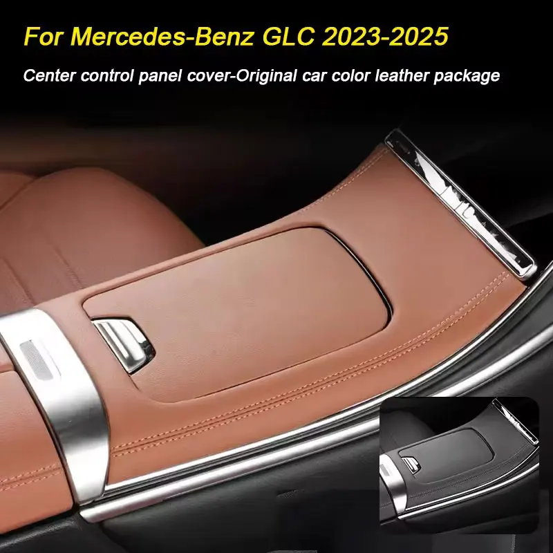

Для Mercedes Benz GLC X254 2023 2024 2025 кожаная автомобильная центральная панель переключения передач, задняя крышка розетки кондиционера