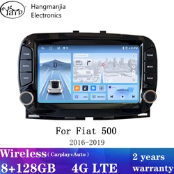 hangmanjia Android 13 Car Radio For Fiat 500 2016 2017 2018 2019 Carplay Stereo GPS Navigation DSP Multimedia Player Autoradio