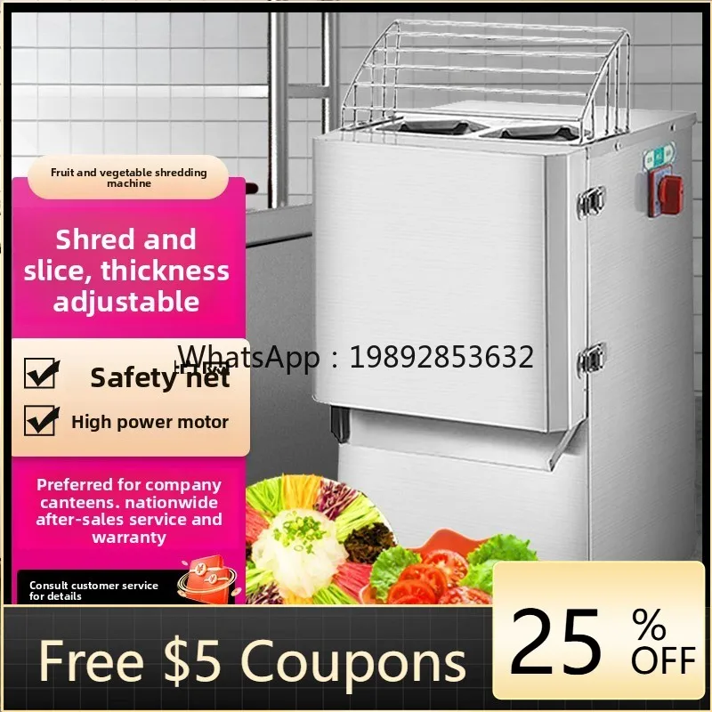 P3-18 Commercial slicer, shredded fruits and potatoes, multi-purpose stainless steel electric vegetable cutter