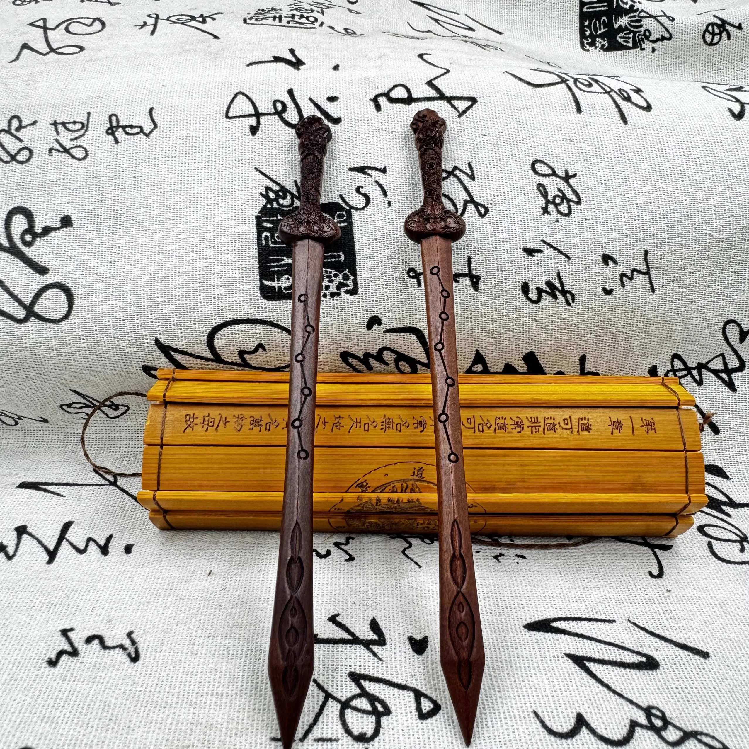 Natural lightning strike on jujube wood, hand carved 18cm small seven star sword, Taoist cultural handicraft