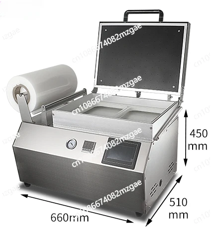 Food vacuum skin packaging machine, seafood supermarket vacuum hand press automatic