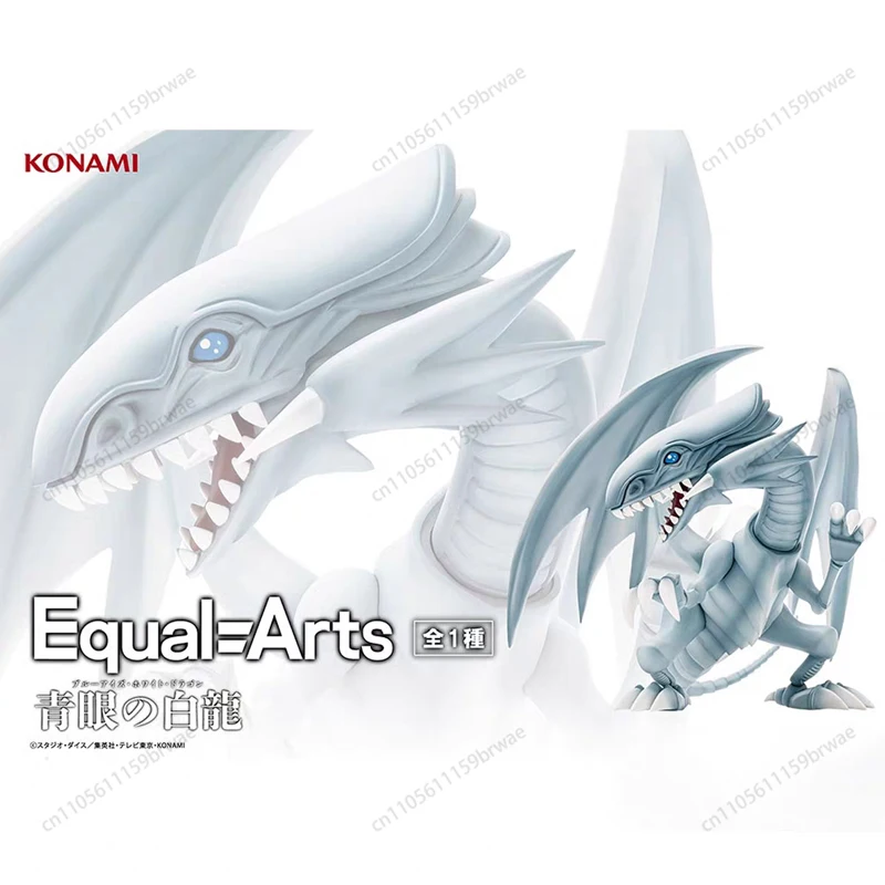 In Stock KONAMI Yu-Gi-Oh! Duel Monsters Equal Arts Blue-Eyes White
