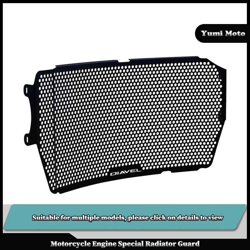 

Motorcycle Radiator Grille Guard Cover Protector Fit For DUCATI Monster 821 1200 Supersport 950/950S Hypermotard 950 Diavel 1260