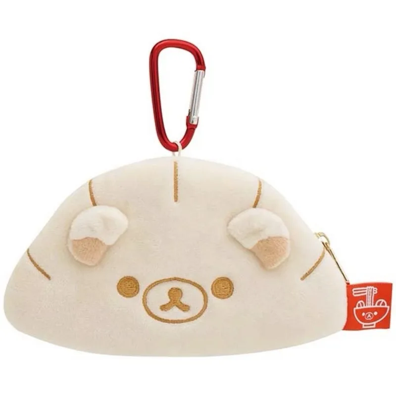 Japanese Rilakkuma and Sumikkogurashi Plush Cute Dumpling Shaped Lipstick Storage Bag Daily Coin Purse Backpack Keychain Gift